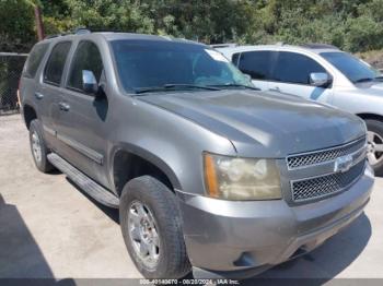  Salvage Chevrolet Tahoe