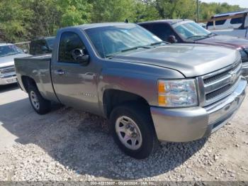  Salvage Chevrolet Silverado 1500