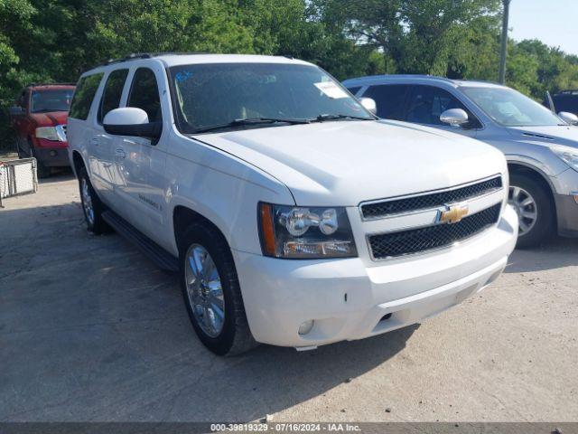  Salvage Chevrolet Suburban 1500