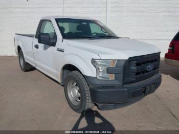  Salvage Ford F-150