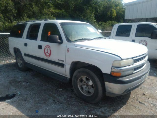  Salvage Chevrolet Suburban 1500