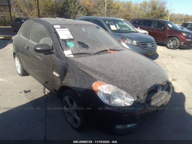  Salvage Hyundai ACCENT