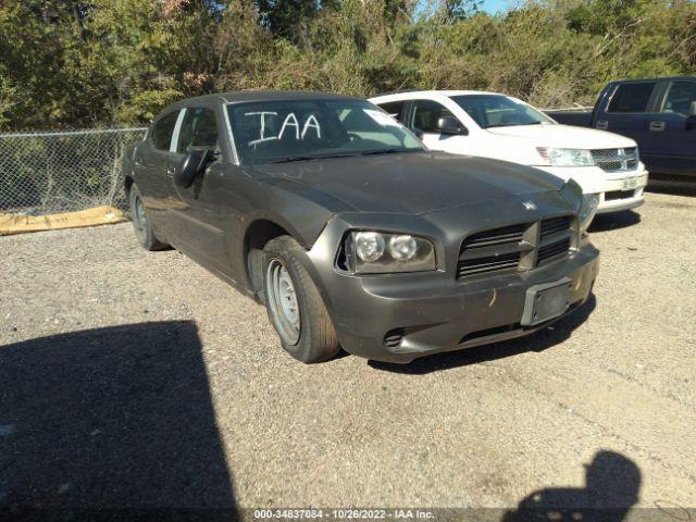  Salvage Dodge Charger