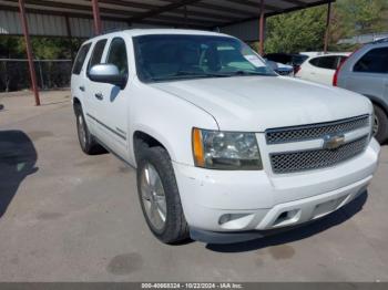  Salvage Chevrolet Tahoe