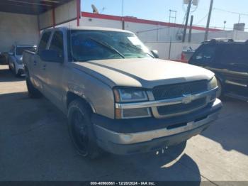  Salvage Chevrolet Silverado 1500