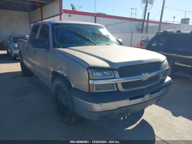  Salvage Chevrolet Silverado 1500