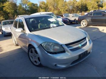  Salvage Chevrolet Cobalt