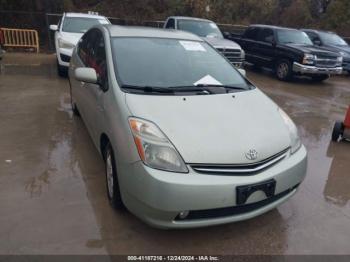  Salvage Toyota Prius