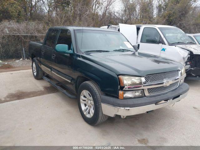  Salvage Chevrolet Silverado 1500