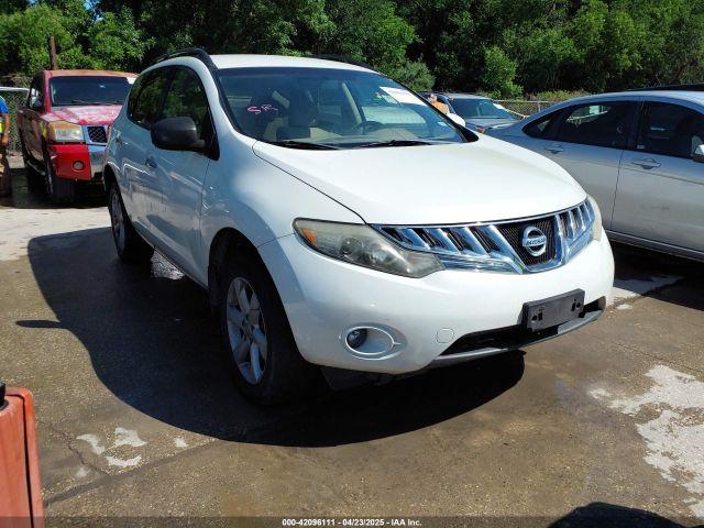  Salvage Nissan Murano