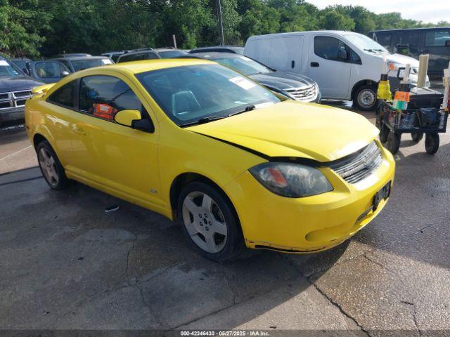  Salvage Chevrolet Cobalt