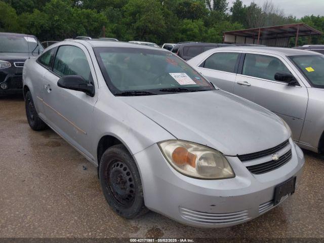  Salvage Chevrolet Cobalt