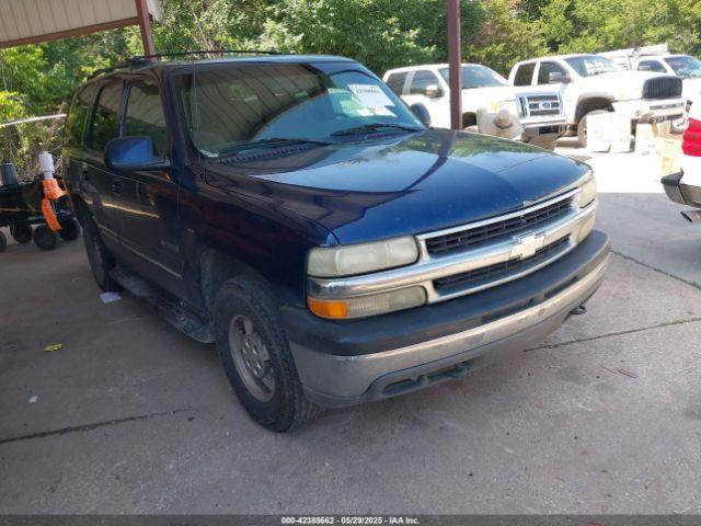  Salvage Chevrolet Tahoe