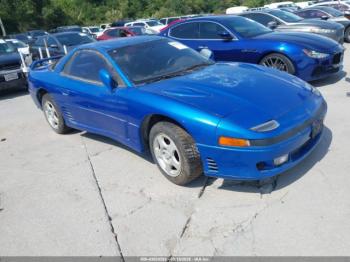  Salvage Mitsubishi 3000 Gt