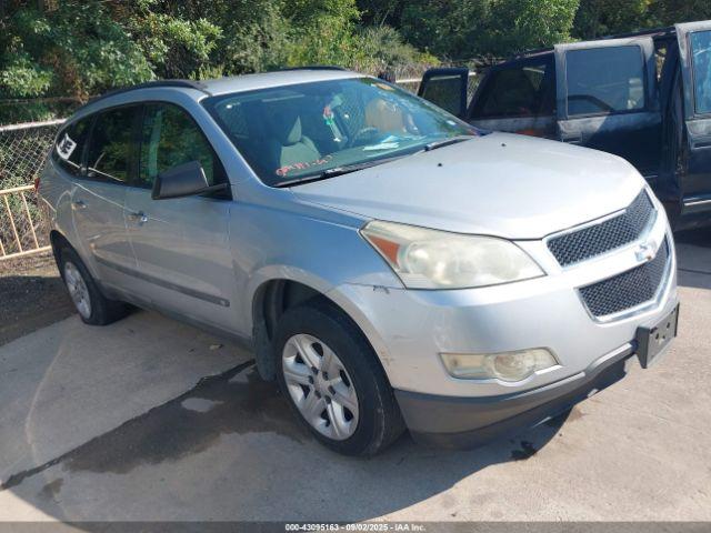  Salvage Chevrolet Traverse