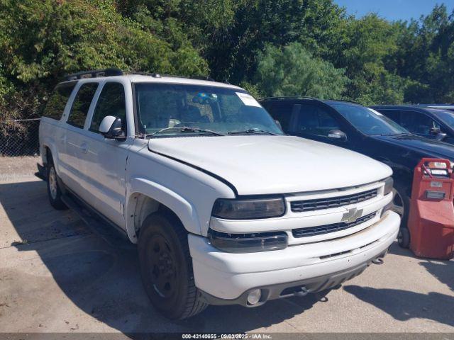  Salvage Chevrolet Suburban 1500