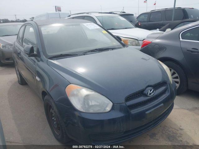  Salvage Hyundai ACCENT