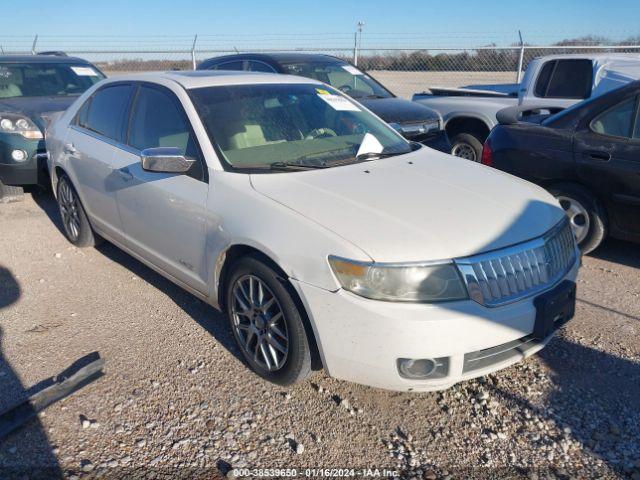  Salvage Lincoln MKZ