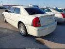 Chrysler 300 Touring Image 5