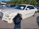 Chrysler 300 Touring Image 9