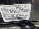 INFINITI G37 Journey Image 3