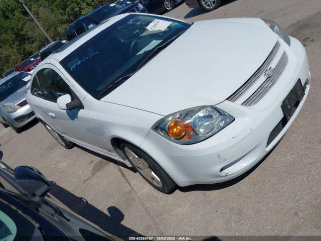  Salvage Chevrolet Cobalt