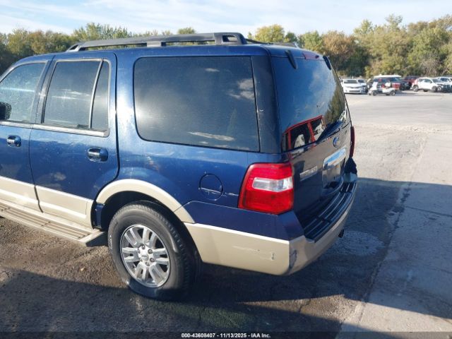 Ford Expedition Image 2