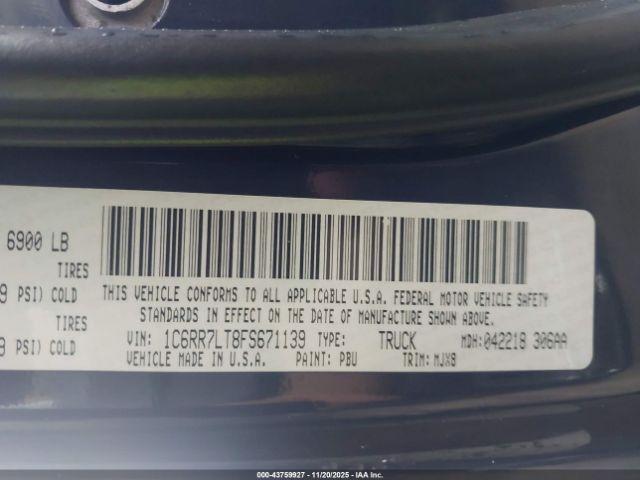 Ram 1500 Lone Star Image 5