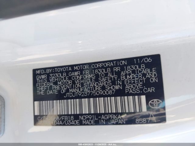 Toyota Yaris Image 2