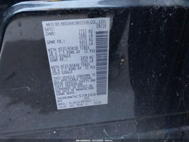 Nissan Pathfinder Sv Image 16