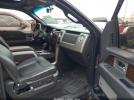 Ford F-150 Lariat Image 14