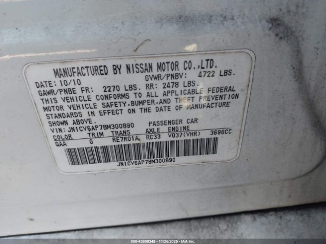 INFINITI G37 Journey Image 6