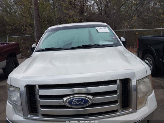 Ford F-150 Image 8