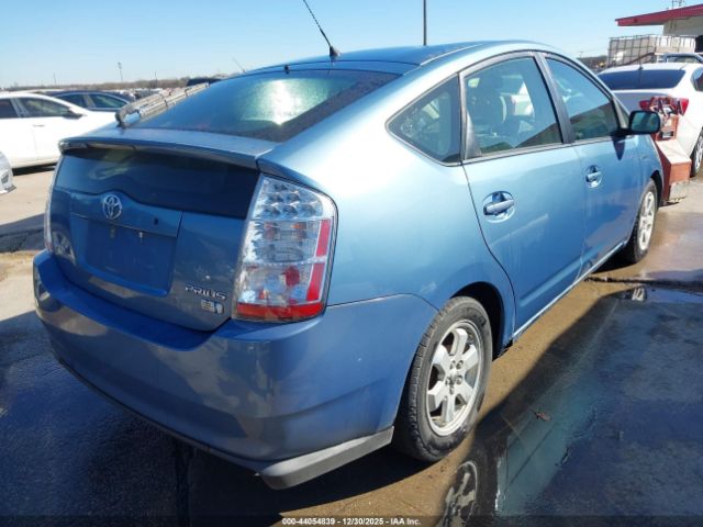 Toyota Prius Image 11