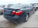 Lexus LS Image 8