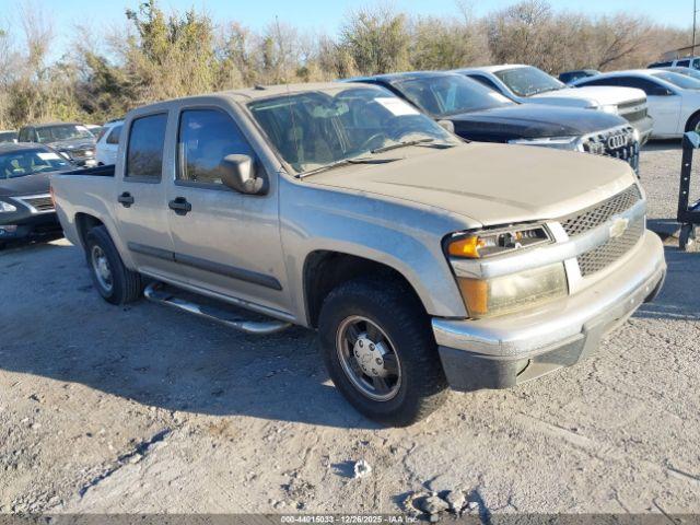  Salvage Chevrolet Colorado