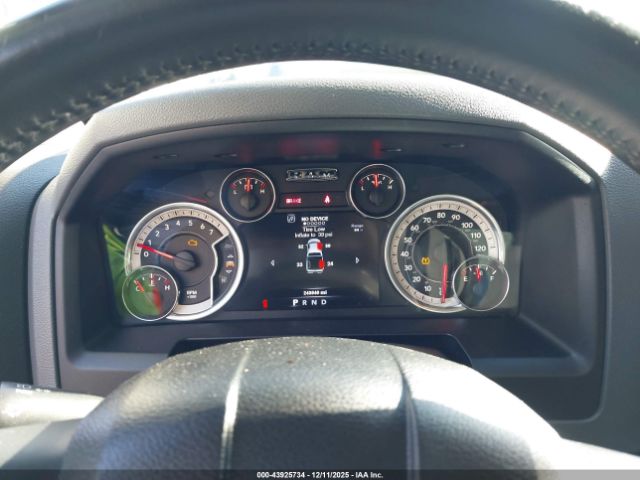 Ram 1500 Big Horn Image 4