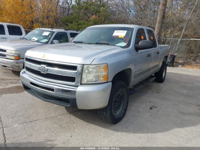 Chevrolet Silverado 1500 Lt Image 7