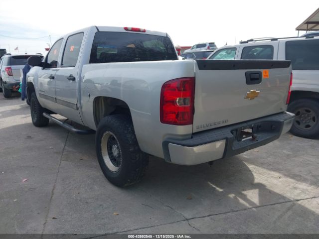 Chevrolet Silverado 1500 Lt Image 4