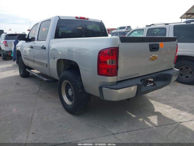 Chevrolet Silverado 1500 Lt Image 4