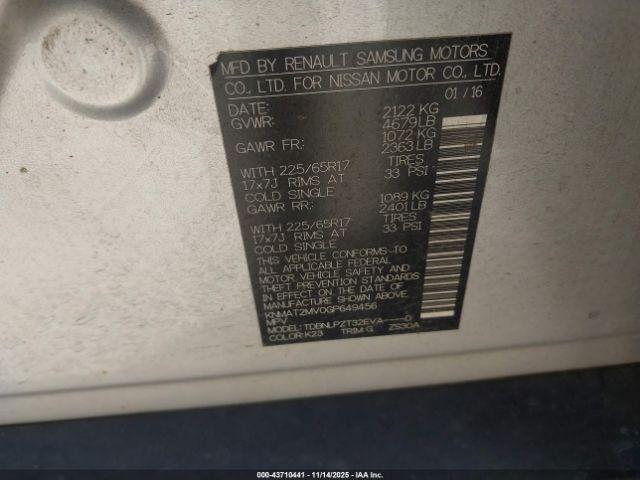 Nissan Rogue S Image 2