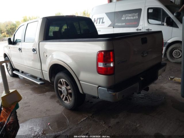 Ford F-150 Image 8
