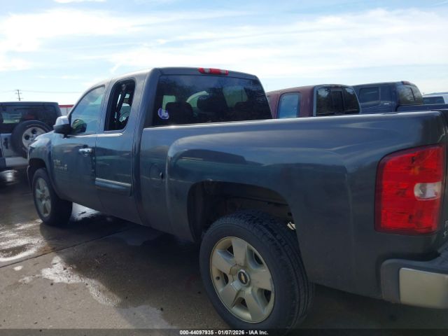 Chevrolet Silverado 1500 Lt Image 16