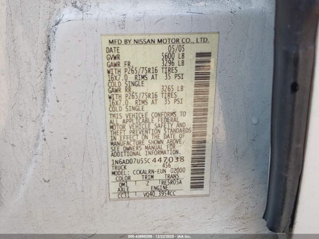 Nissan Frontier Nismo Off Road Image 6