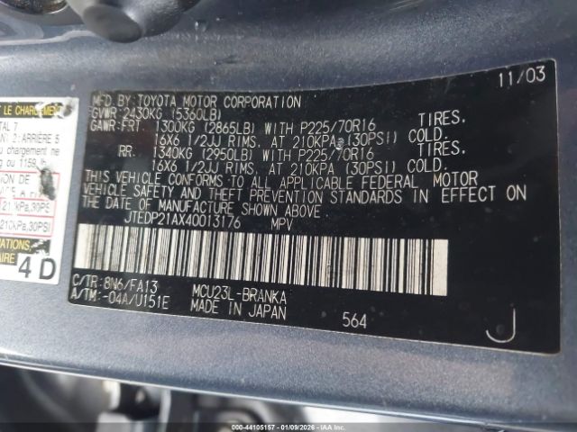 Toyota Highlander V6 Image 3