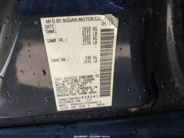 Nissan Altima 2.5 S Image 9